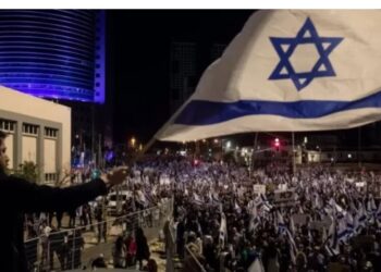 Israel: Protesters Take To Streets In One Of The Biggest Protests In Its History