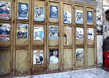 Hamas Health Ministry Says More Than 80 Dead In Strikes On Refugee Camp