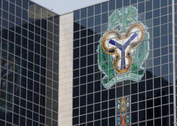 Again, CBN postpones MPC meeting