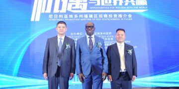 Edo Economic Summit:Obaseki Woos Investors With Business-Friendly Reforms