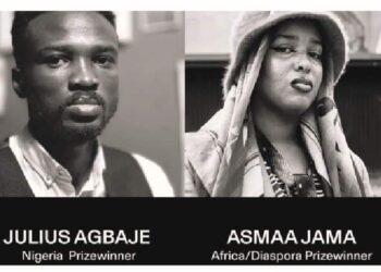 Julius Agbaje, Asmaa Jama Emerge Winners of the 2023 Access Art X Prize