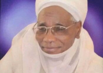 Northern Elders Forum Expresses Deep Concern over the Conduct of the Nigerian Judiciary