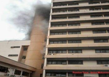 Clarification on Recent Fire Incident at Federal Secretariat Phase II