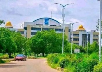 Miqati Emerges President BUK Alumni