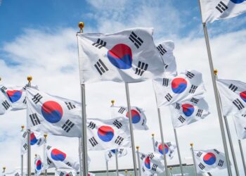 China’s Guizhou eyes 1trn yuan digital economy in 2024