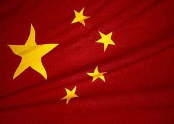 China’s Guizhou eyes 1trn yuan digital economy in 2024