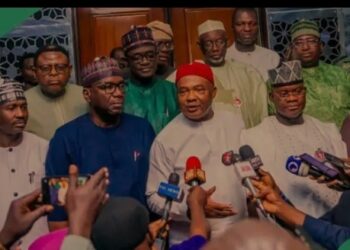 APC Governors In Closed-Door Meeting To  Strategize For Party Success