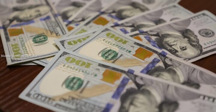 Nigeria  Currently Has $30bn Investment Commitments, Says Minister