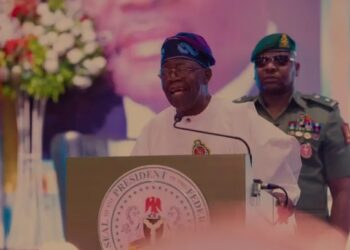 Nigeria Government To pay Monthly Stipend To Tackle Unemployment Crisis