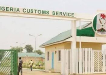 IGR: NCS generates N9.7 bn in February in Kano
