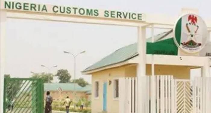 IGR: NCS generates N9.7 bn in February in Kano