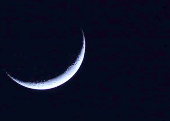 Ramadan Crescent Sighted In Saudi Arabia