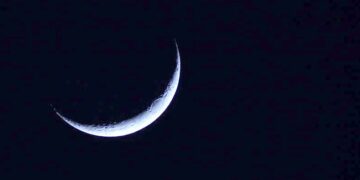 Ramadan Crescent Sighted In Saudi Arabia