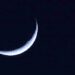 Ramadan Crescent Sighted In Saudi Arabia