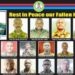 Nigerian Army Mourns 17 Fallen Heroes In Delta