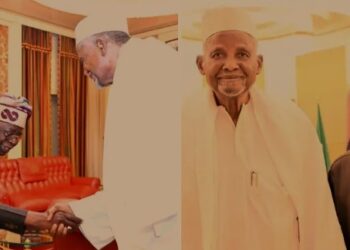 Nigerians Respond As Tinubu Bows To Kano Billionaire Aminu Dantata