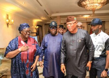 Akpabio, Eno Reiterate Commitment To Akwa Ibom Devt