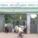 Orthopedic Hospital Jos gets approval to recruit 204 staff – MD