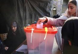Voting begins for Iran’s 14th presidential election