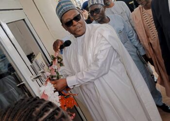 FG Harps on Infrastructural Development in Health Sector