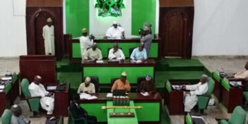 S/Court Judgement: Jigawa Assembly begins amendment of electoral law