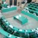Emirship tussle not reason for delay in resumption , Kano assembly