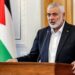 Iran says U.S. also responsible for Haniyeh killing
