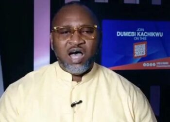 Dumebi :No need for constitutional changes — we haven’t fully utilized the current one