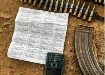 Troops neutralise 1 terrorist , recover weapons in Kaduna