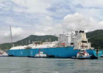 NNPC Ltd begins liquefied gas supply to Japan, China