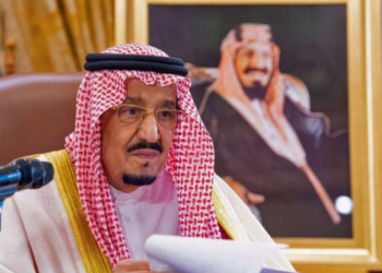Saudi Arabia Executes 198 In 2024, Highest In Over 30 Years – Report