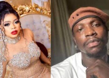 FG Suspends Prison Officers Deputy Controller of Corrections (DCC) For Collecting N15 Million From Bobrisky