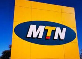 MTN Nigeria Launches Audiomack+ Subscription Service