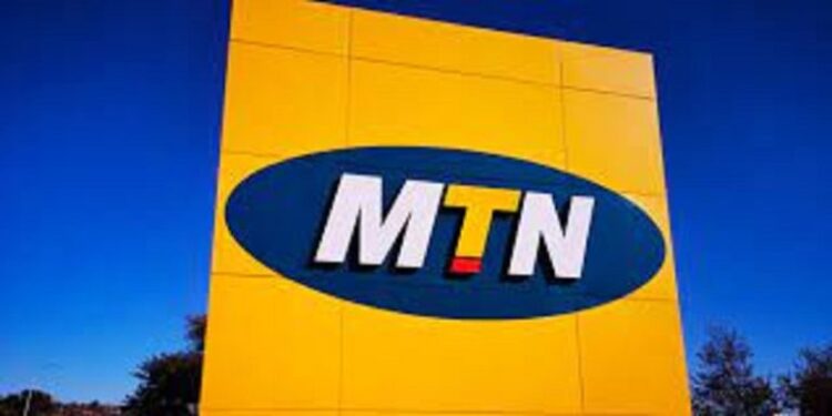 MTN Nigeria Launches Audiomack+ Subscription Service