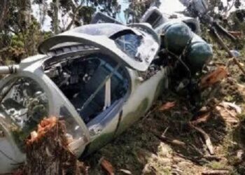 Helicopter crash: NIMASA to share information with IMO