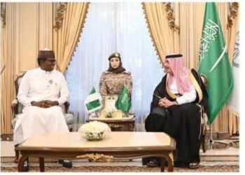Saudi, Nigeria Strengthen Defense Ties in High-Level Riyadh Meeting
