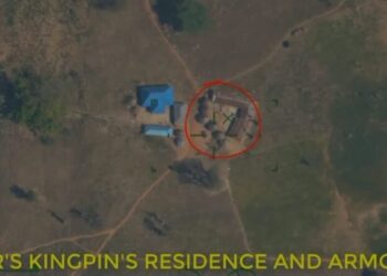 NAF destroys bandit kingpin’s residence, arms depot in Shiroro
