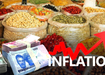 Nigeria’s inflation rate increases to 34.80% – NBS