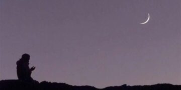 Nigeria to witness first lunar crescent Feb. 28 – NASRDA