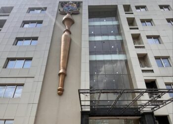 Lagos Assembly: AIT, Channels TV Apologise To DSS
