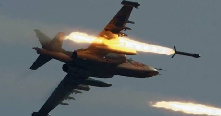 Airstrike Obliterates Family Of 6 In Katsina