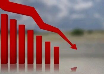 Nigeria’s Inflation Forecast: A Dip to 17% by November Amid Economic Optimism