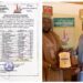 Nigerian Students Sponsored by Matawalle Aide,Kaura Win International Leadership Awards