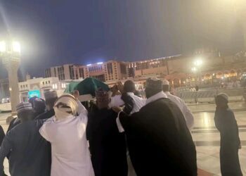 Aminu Dantata Laid To Rest