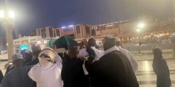 Aminu Dantata Laid To Rest