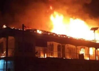 Fire Destroys 15 Homes in Cross River Village