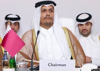 Qatar Fund To Invest $500M In Canadian Miner