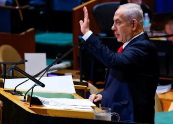 Netanyahu Condemns UN Vote to Recognize Palestinian Statehood