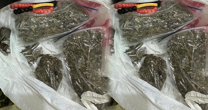 NCoS Prevents Drug Smuggling Attempt at Kuje Prison