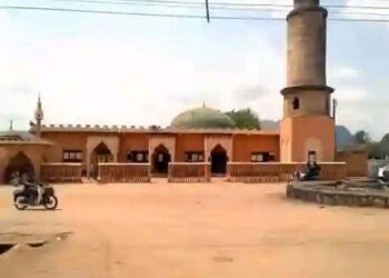 Two Killed As JIBWIS, Darika Clash In Taraba